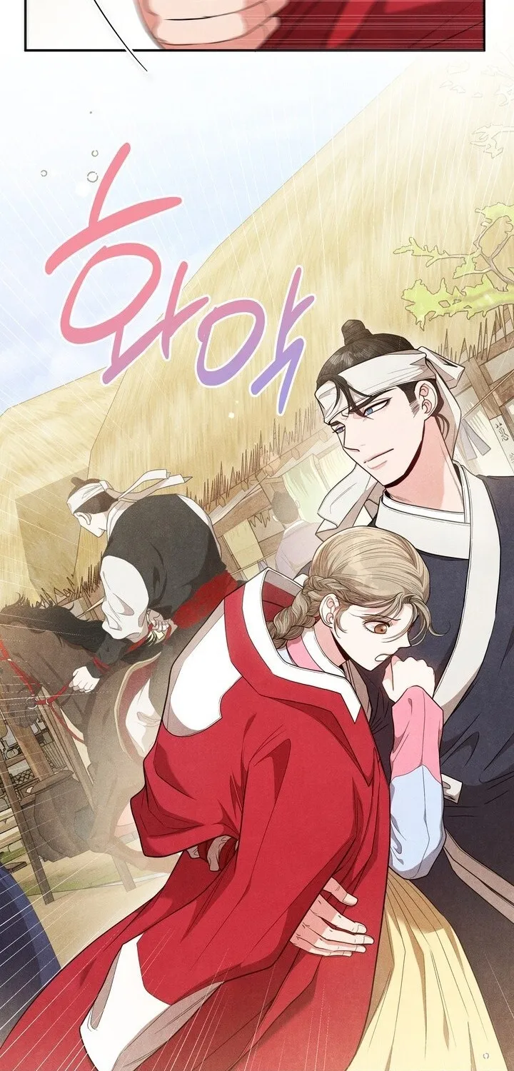 Read At Twenty, The Servants chapter 2 image 56 on Lezhin