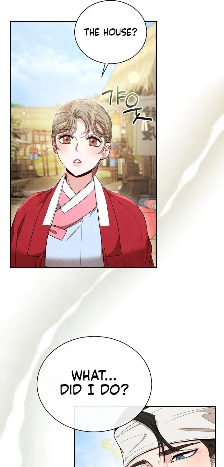 Read At Twenty, The Servants chapter 2 image 60 on Lezhin