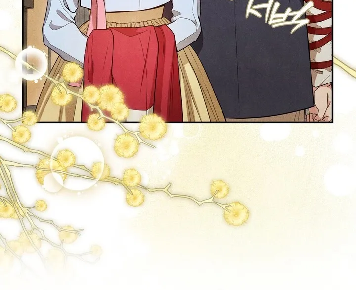 Read At Twenty, The Servants chapter 3 image 19 on Lezhin
