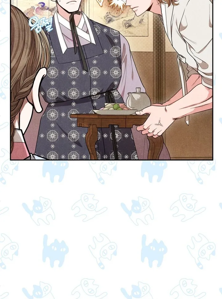 Read At Twenty, The Servants chapter 3 image 29 on Lezhin