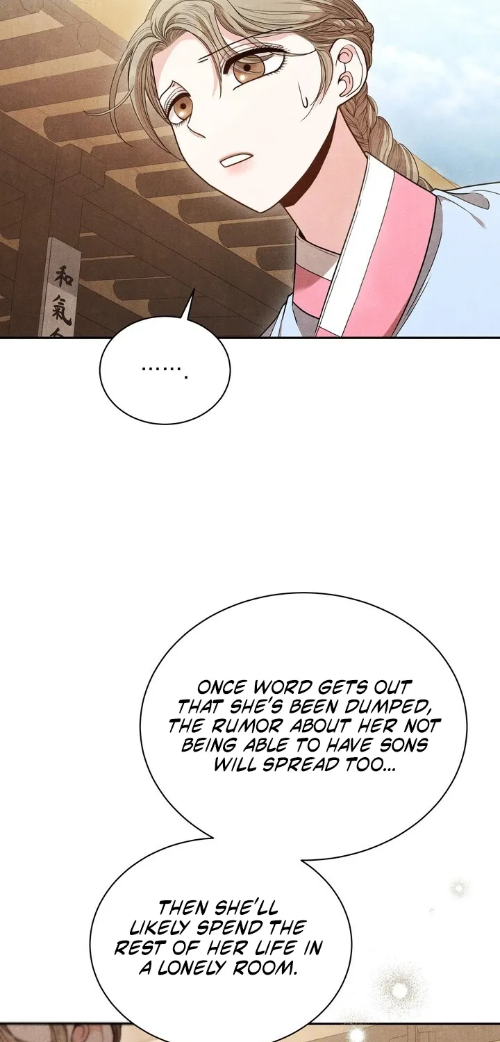 Read At Twenty, The Servants chapter 3 image 48 on Lezhin