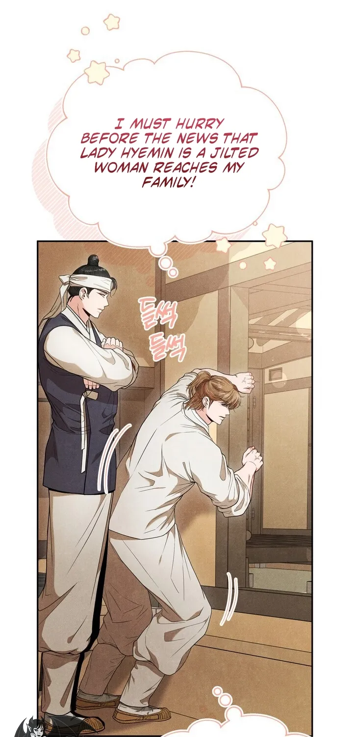 Read At Twenty, The Servants chapter 3 image 51 on Lezhin