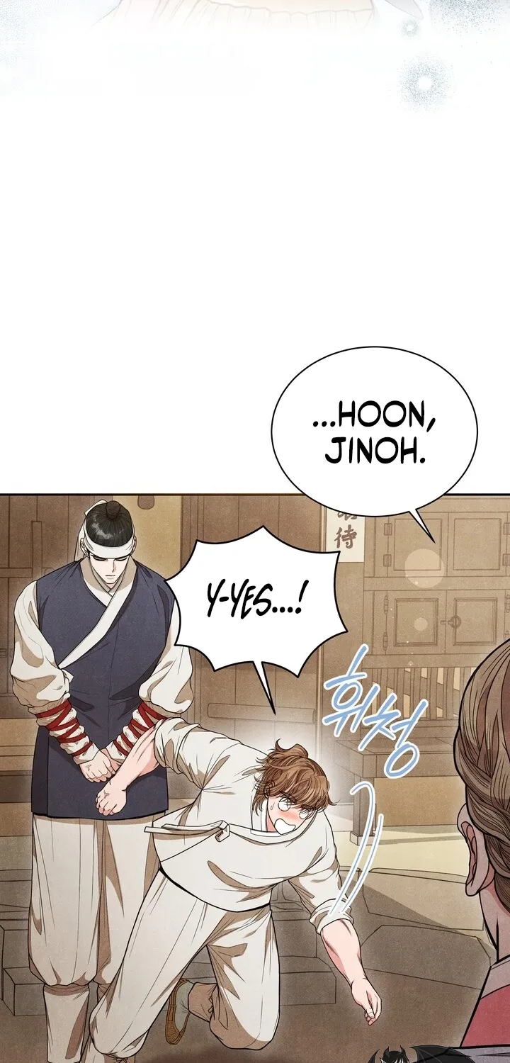 Read At Twenty, The Servants chapter 3 image 55 on Lezhin