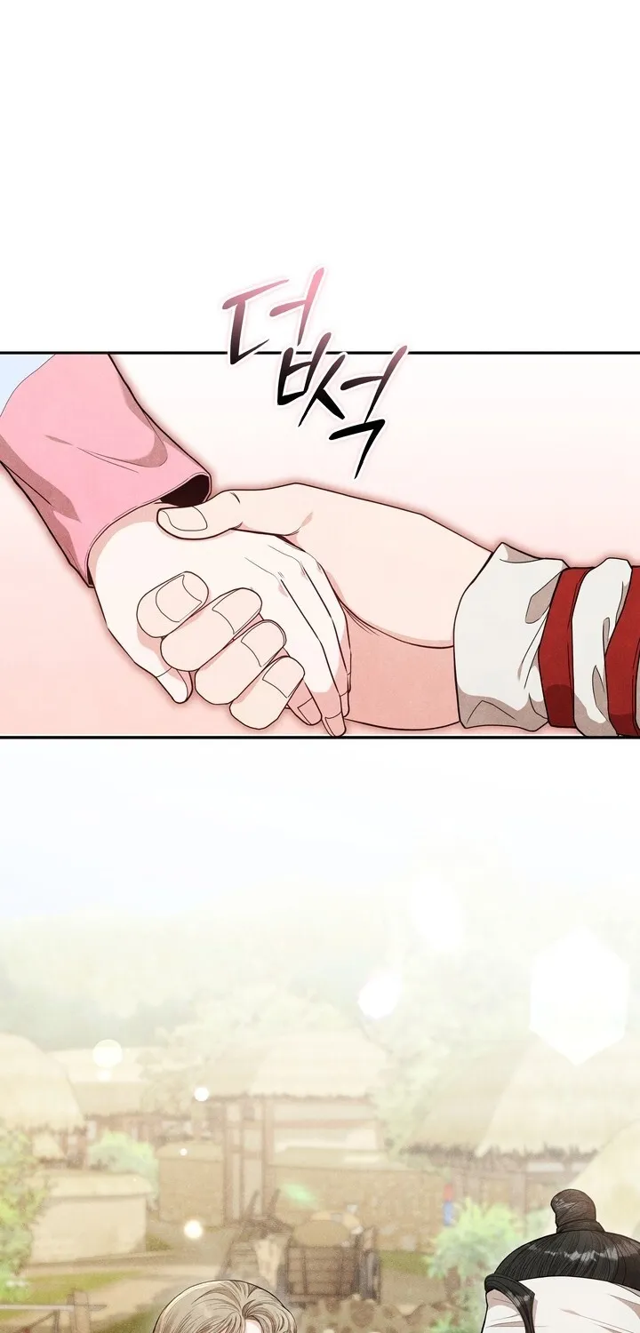 Read At Twenty, The Servants chapter 3 image 7 on Lezhin