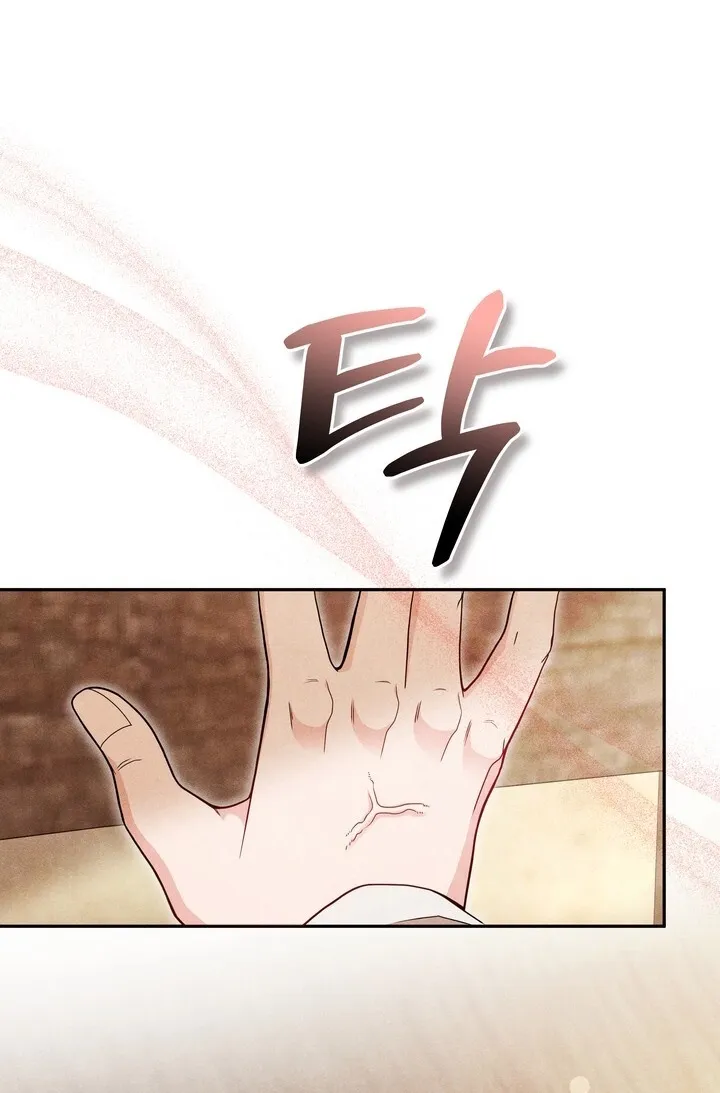 Read At Twenty, The Servants chapter 3 image 9 on Lezhin