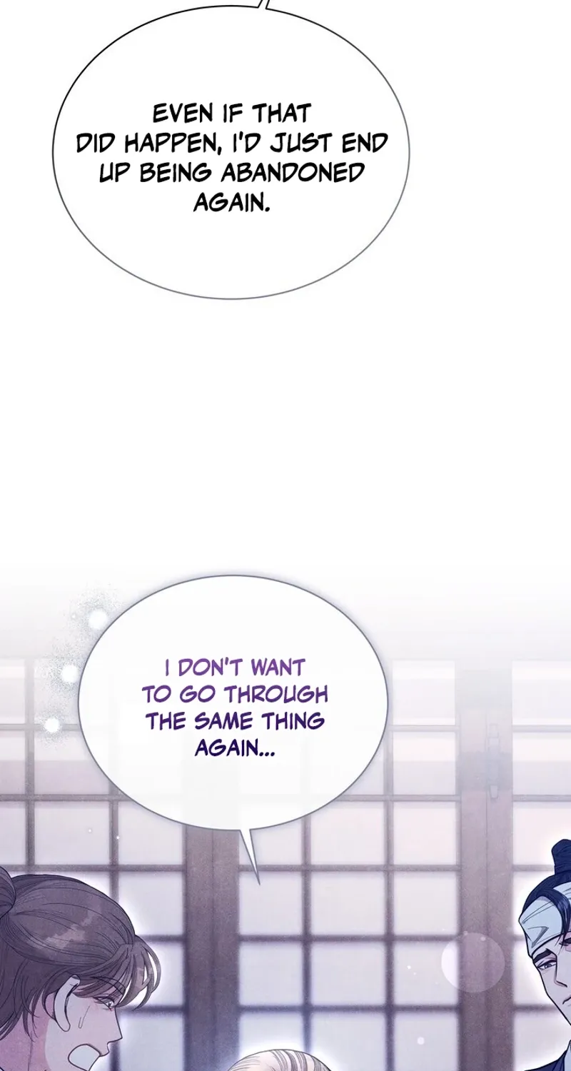 Read At Twenty, The Servants chapter 4 image 15 on Lezhin