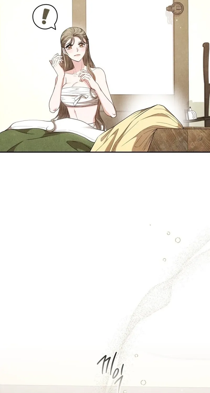 Read At Twenty, The Servants chapter 4 image 29 on Lezhin