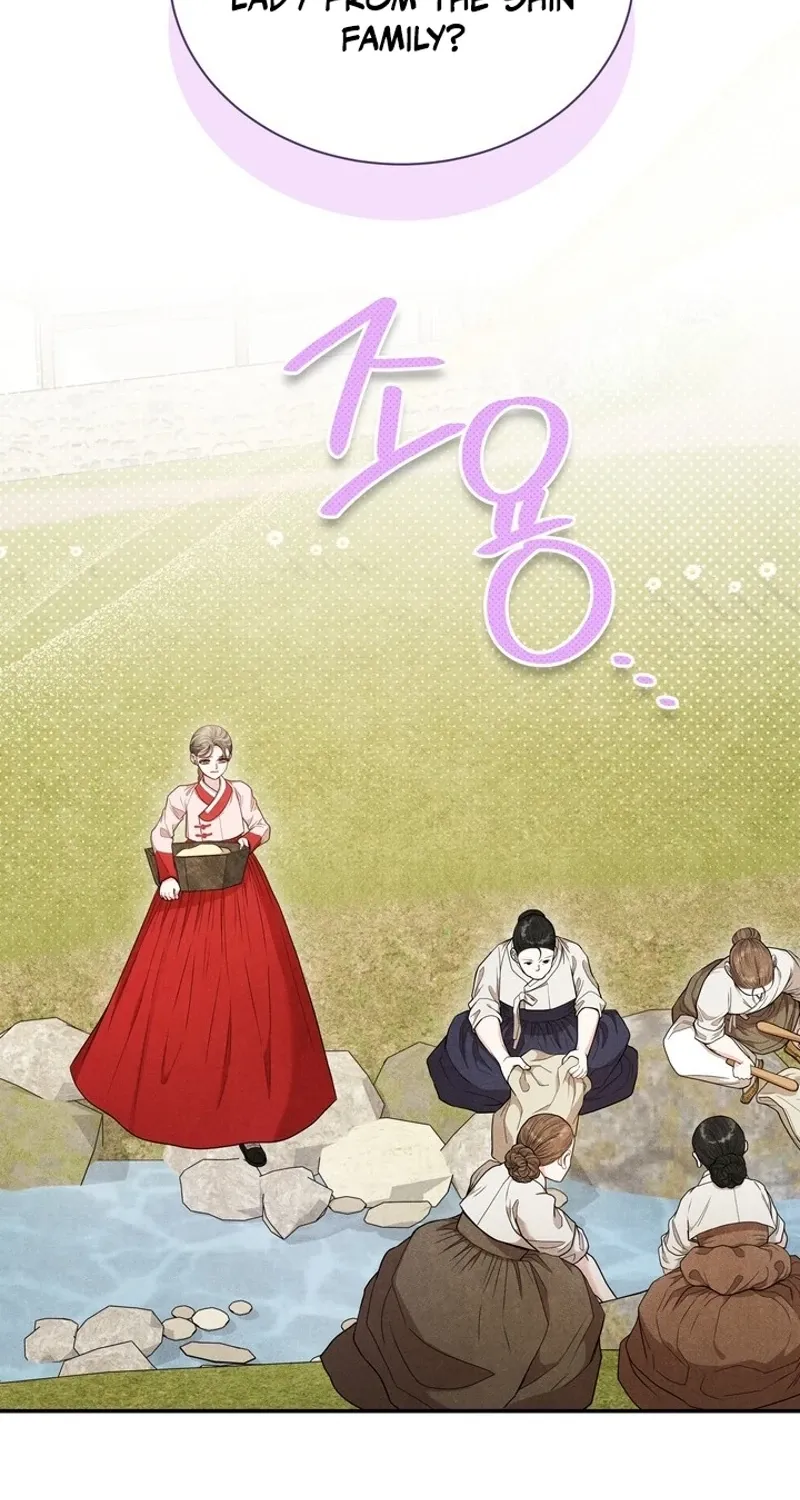 Read At Twenty, The Servants chapter 4 image 37 on Lezhin