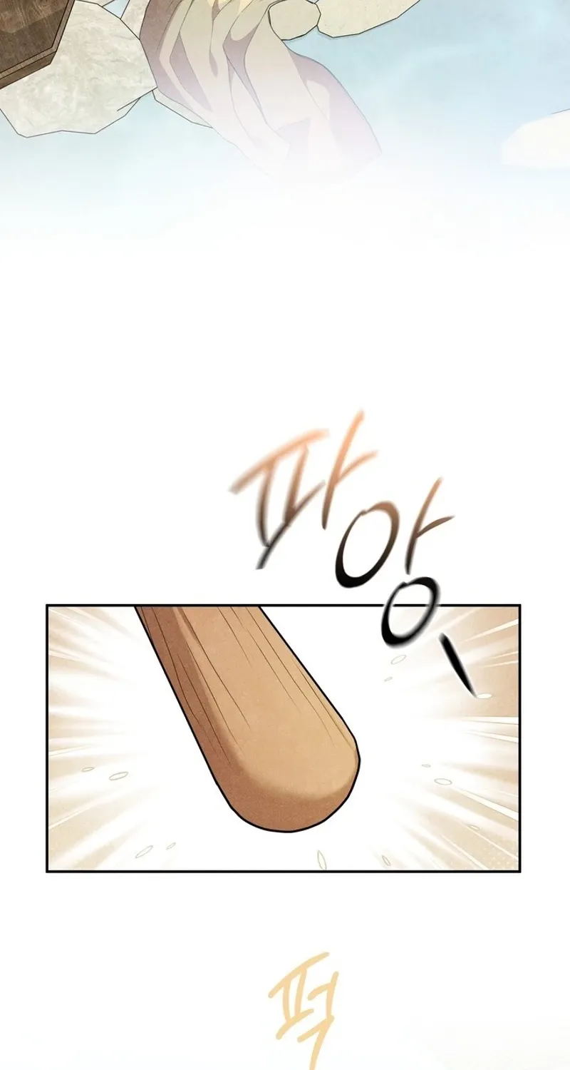 Read At Twenty, The Servants chapter 4 image 39 on Lezhin