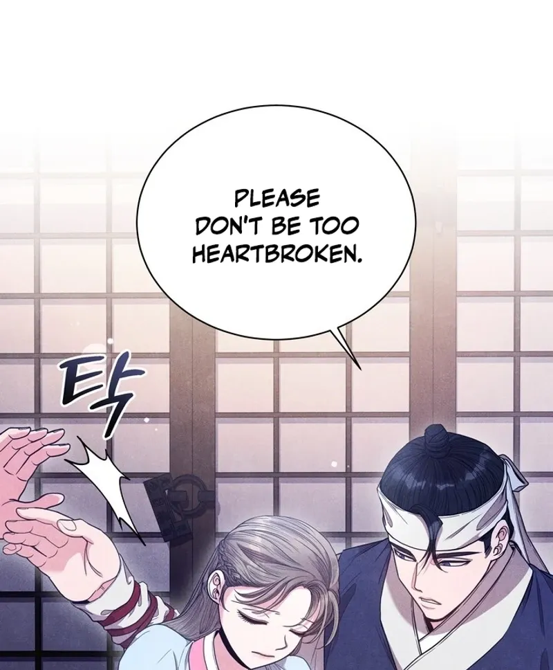 Read At Twenty, The Servants chapter 4 image 4 on Lezhin