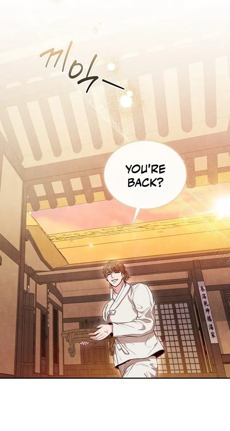 Read At Twenty, The Servants chapter 4 image 58 on Lezhin