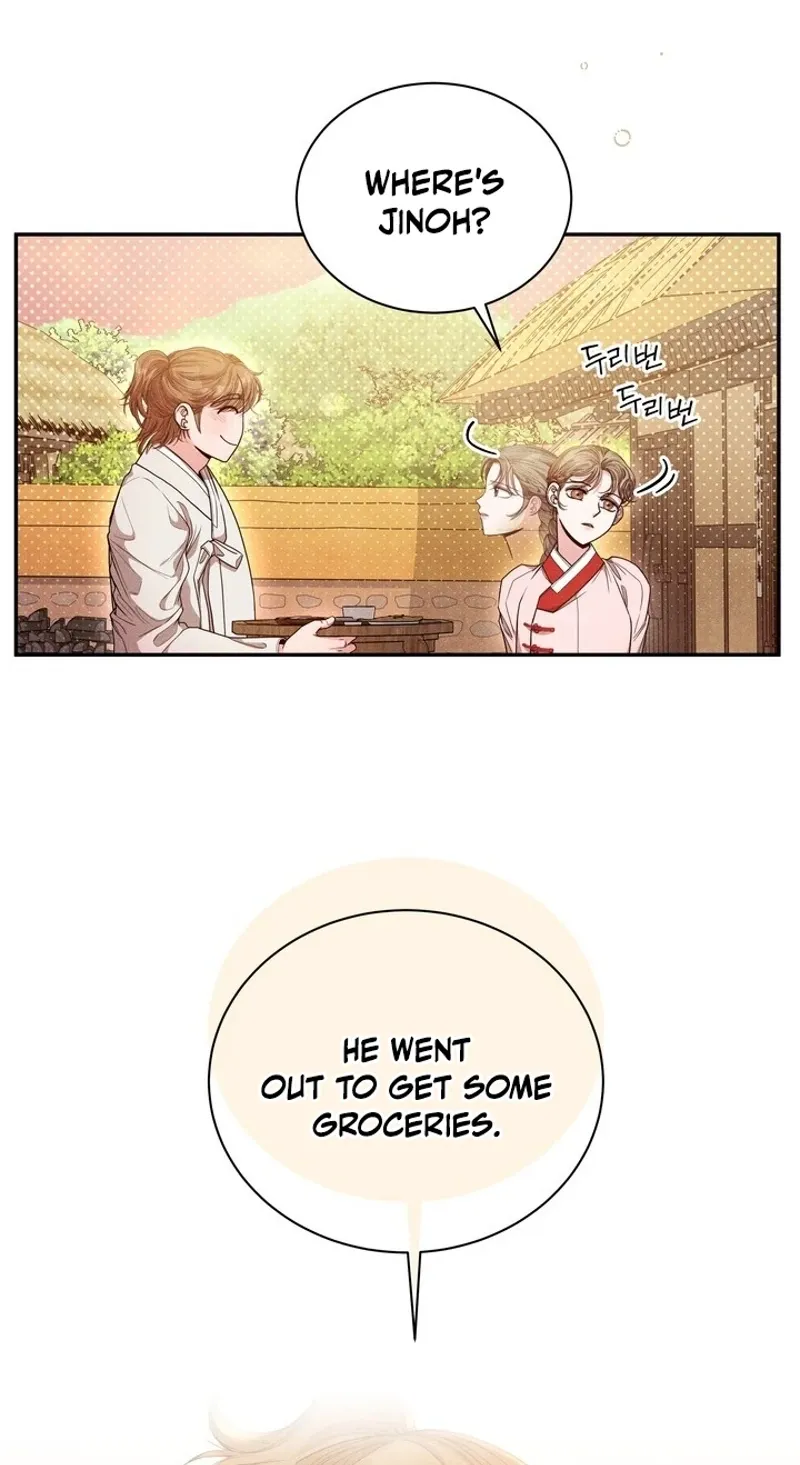 Read At Twenty, The Servants chapter 4 image 59 on Lezhin