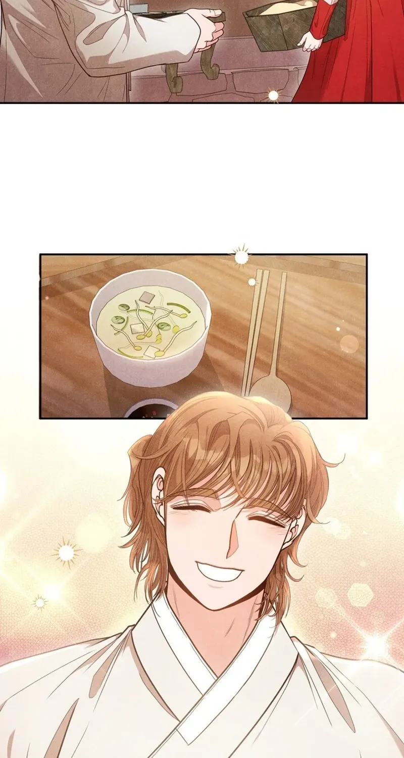 Read At Twenty, The Servants chapter 4 image 64 on Lezhin