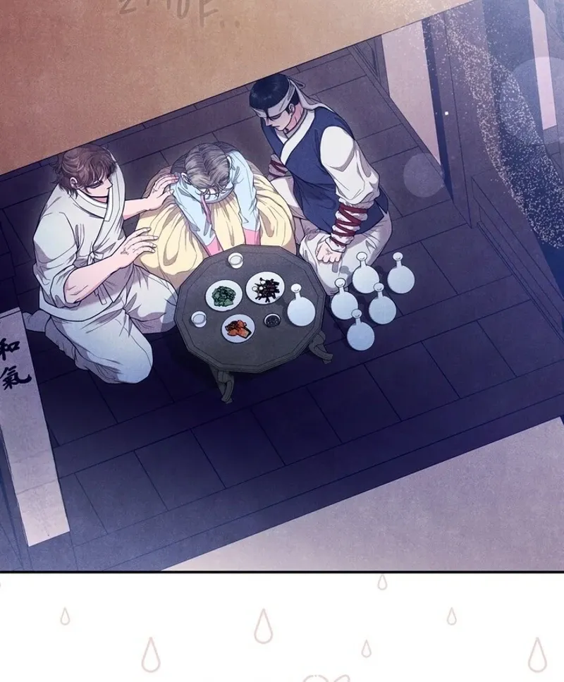Read At Twenty, The Servants chapter 4 image 9 on Lezhin