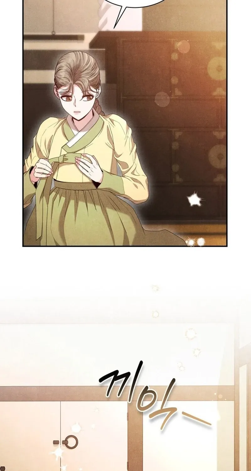 Read At Twenty, The Servants chapter 6 image 19 on Lezhin