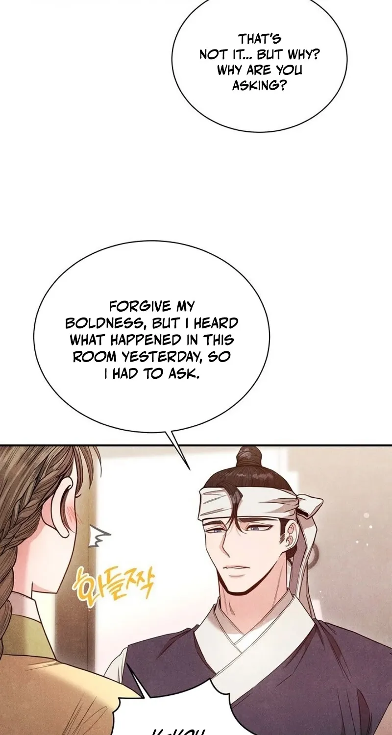 Read At Twenty, The Servants chapter 6 image 27 on Lezhin