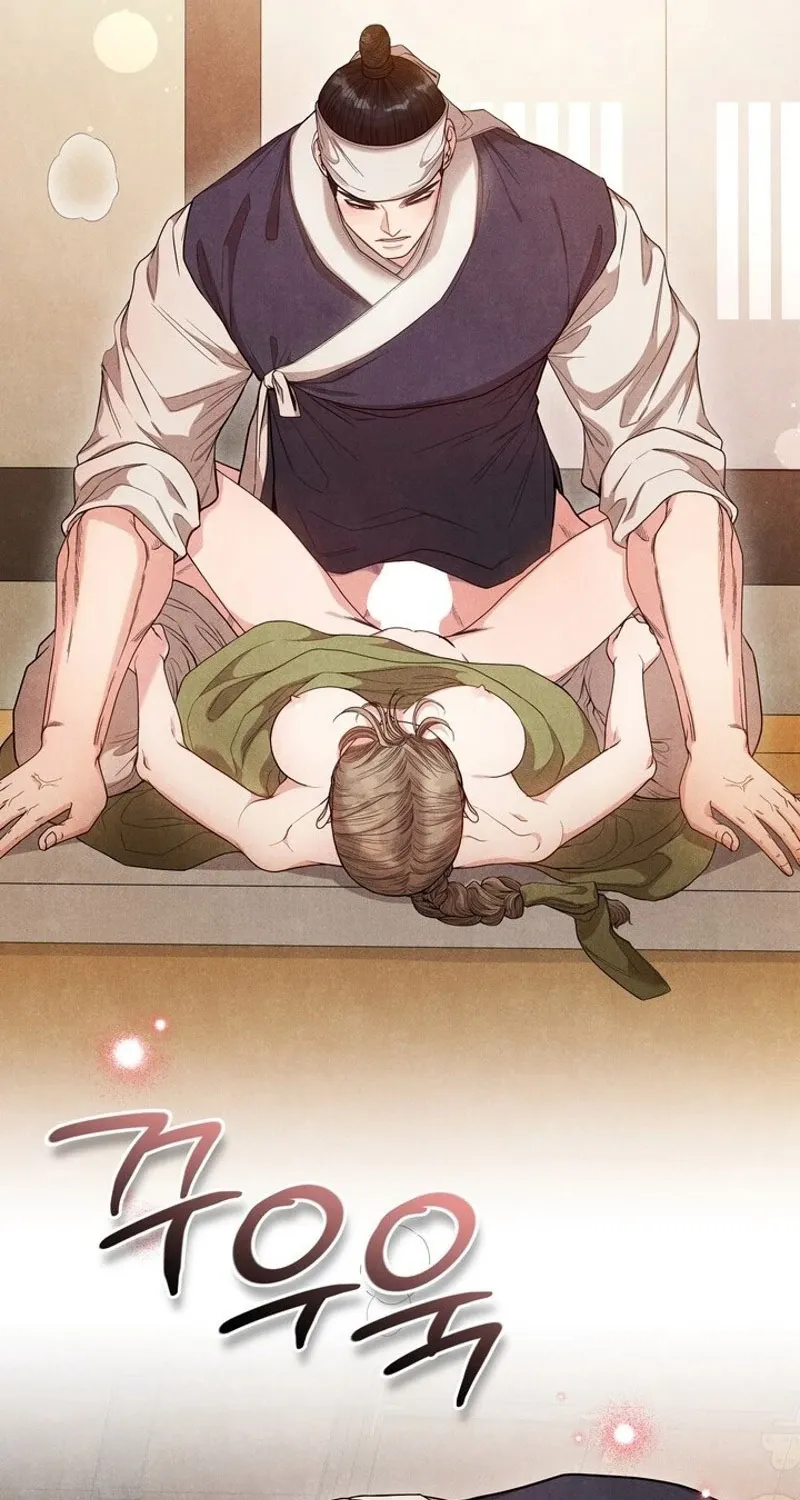 Read At Twenty, The Servants chapter 6 image 47 on Lezhin