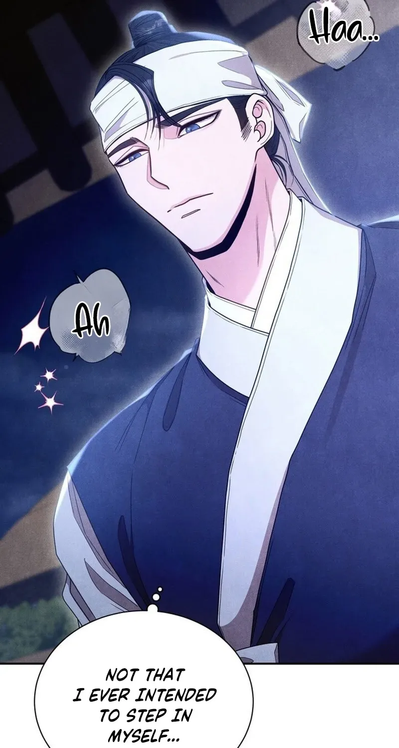 Read At Twenty, The Servants chapter 6 image 6 on Lezhin