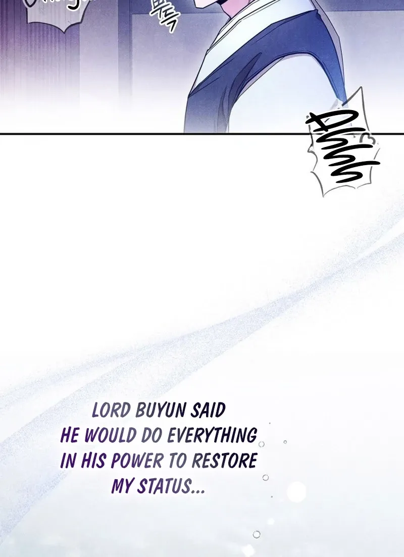 Read At Twenty, The Servants chapter 6 image 9 on Lezhin