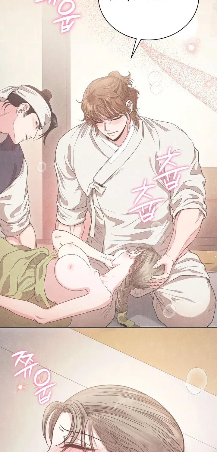 Read At Twenty, The Servants chapter 7 image 11 on Lezhin