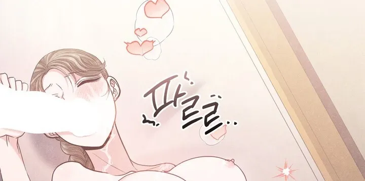 Read At Twenty, The Servants chapter 7 image 14 on Lezhin