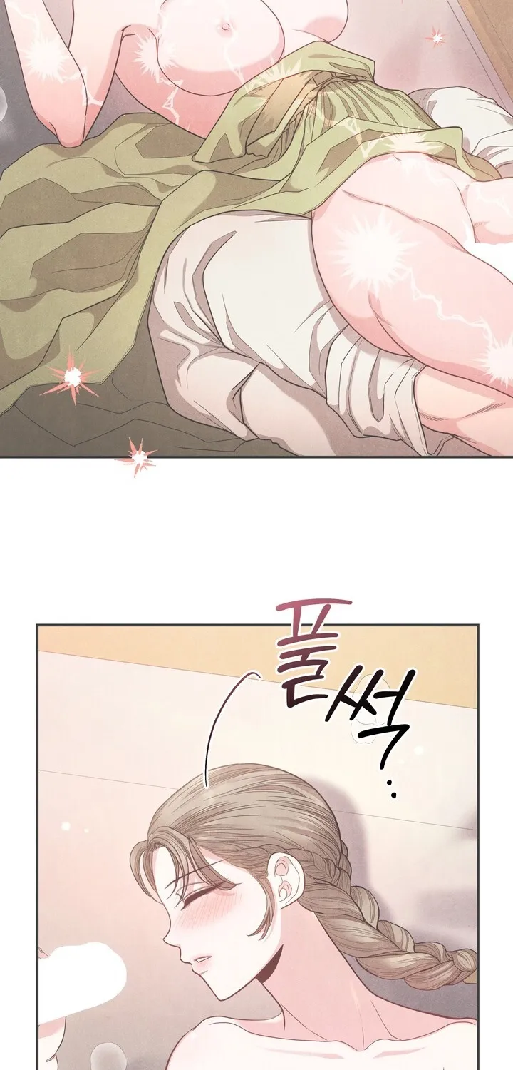 Read At Twenty, The Servants chapter 7 image 15 on Lezhin