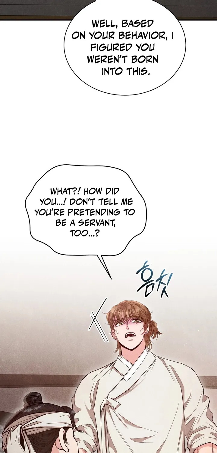 Read At Twenty, The Servants chapter 7 image 22 on Lezhin