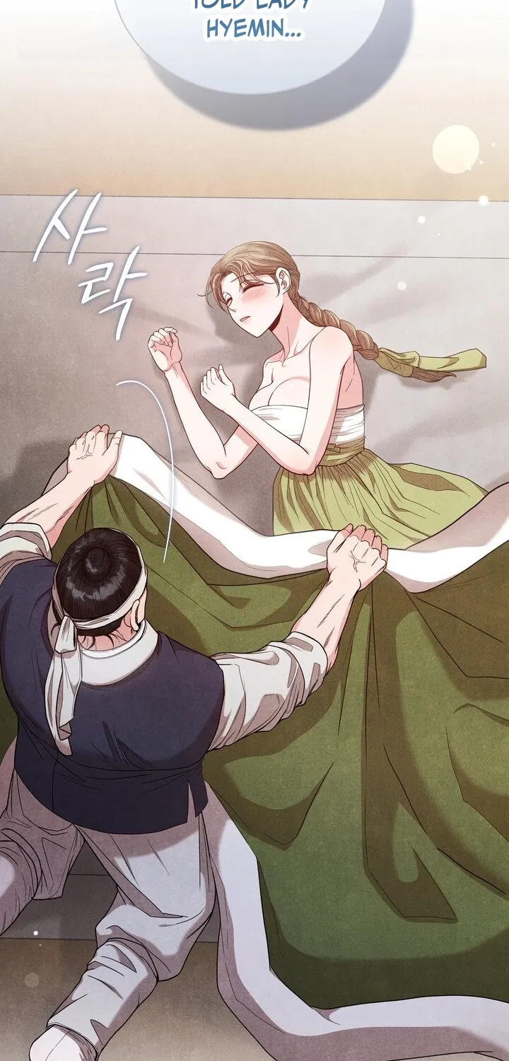 Read At Twenty, The Servants chapter 7 image 26 on Lezhin