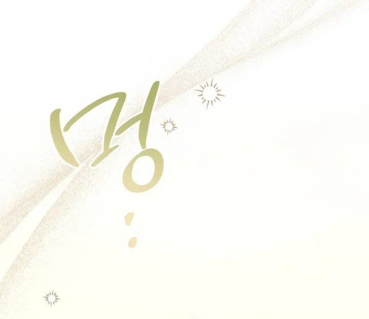 Read At Twenty, The Servants chapter 7 image 29 on Lezhin