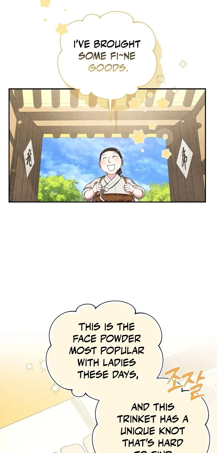 Read At Twenty, The Servants chapter 7 image 35 on Lezhin