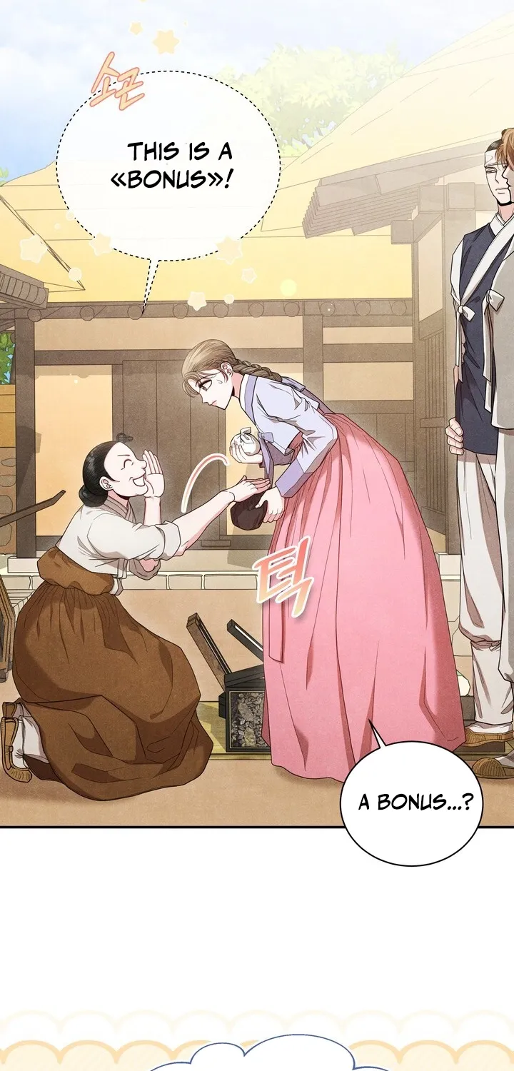 Read At Twenty, The Servants chapter 7 image 40 on Lezhin