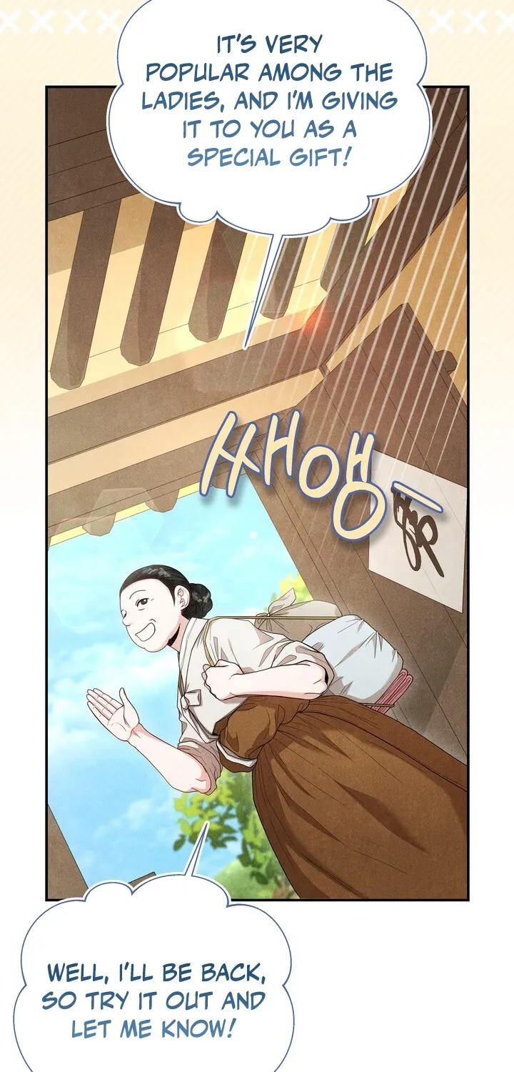 Read At Twenty, The Servants chapter 7 image 41 on Lezhin
