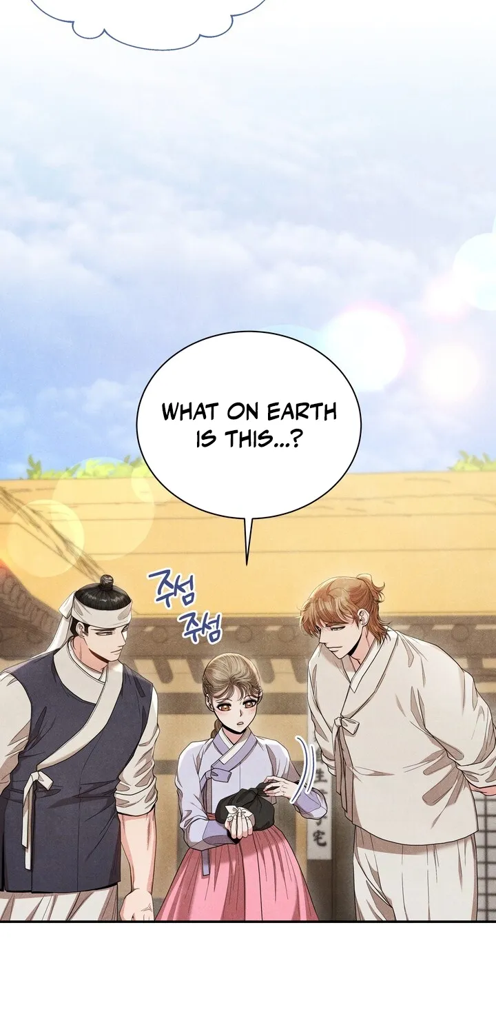 Read At Twenty, The Servants chapter 7 image 42 on Lezhin