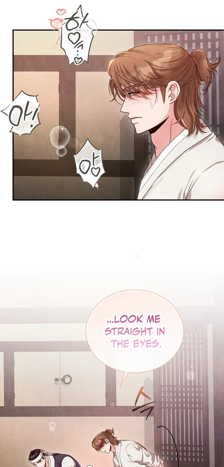 Read At Twenty, The Servants chapter 7 image 7 on Lezhin