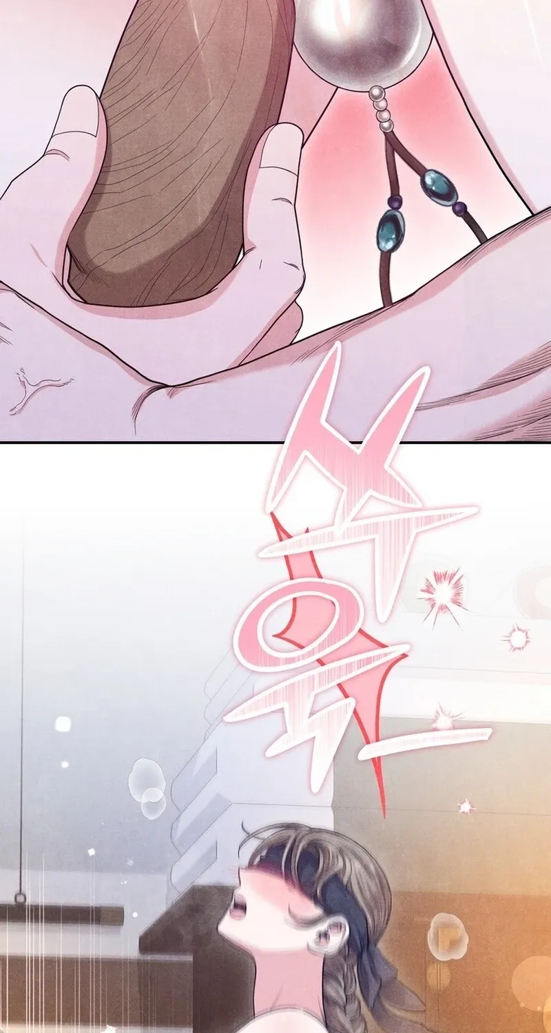 Read At Twenty, The Servants chapter 8 image 12 on Lezhin