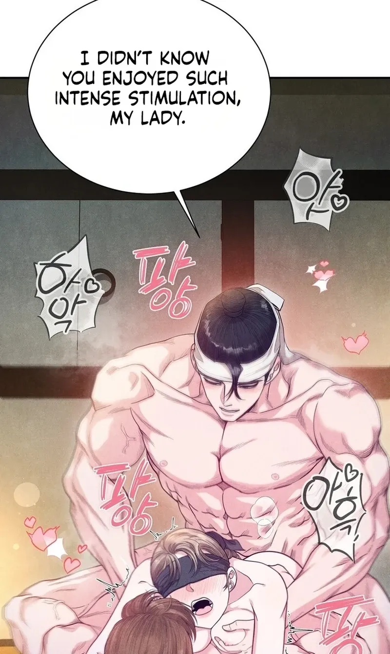 Read At Twenty, The Servants chapter 8 image 24 on Lezhin