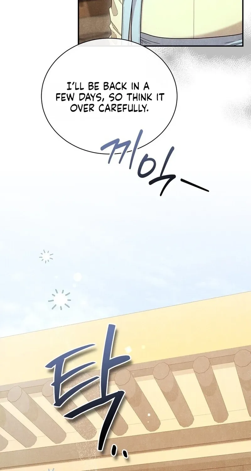 Read At Twenty, The Servants chapter 8 image 61 on Lezhin