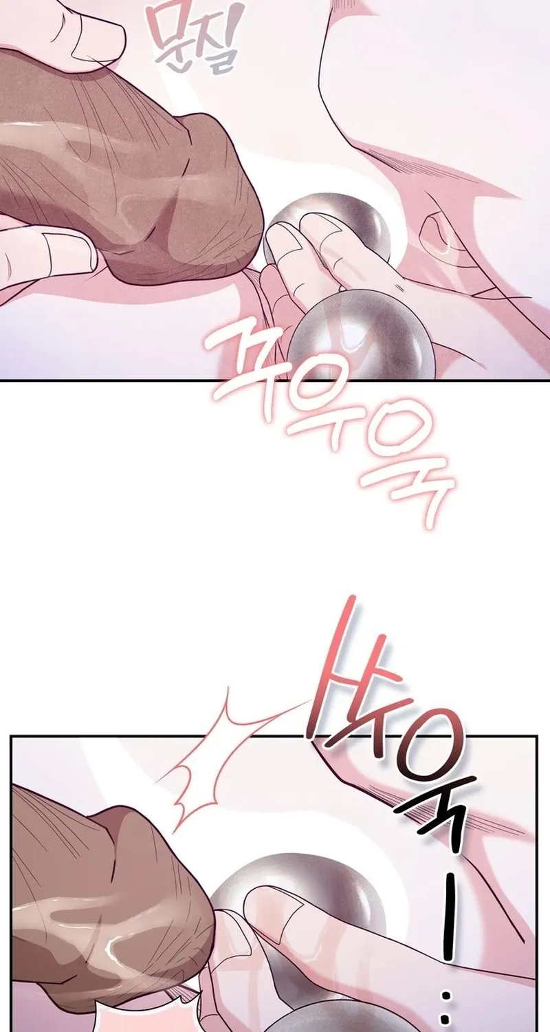 Read At Twenty, The Servants chapter 8 image 7 on Lezhin
