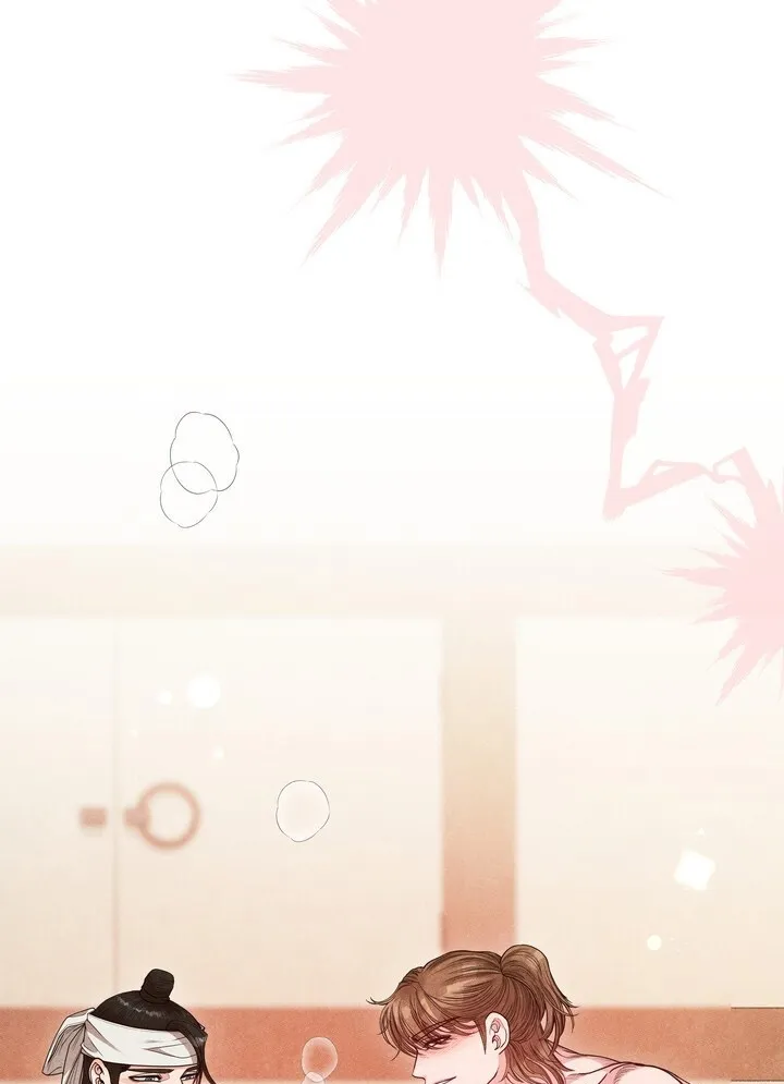 Read At Twenty, The Servants chapter 9 image 24 on Lezhin