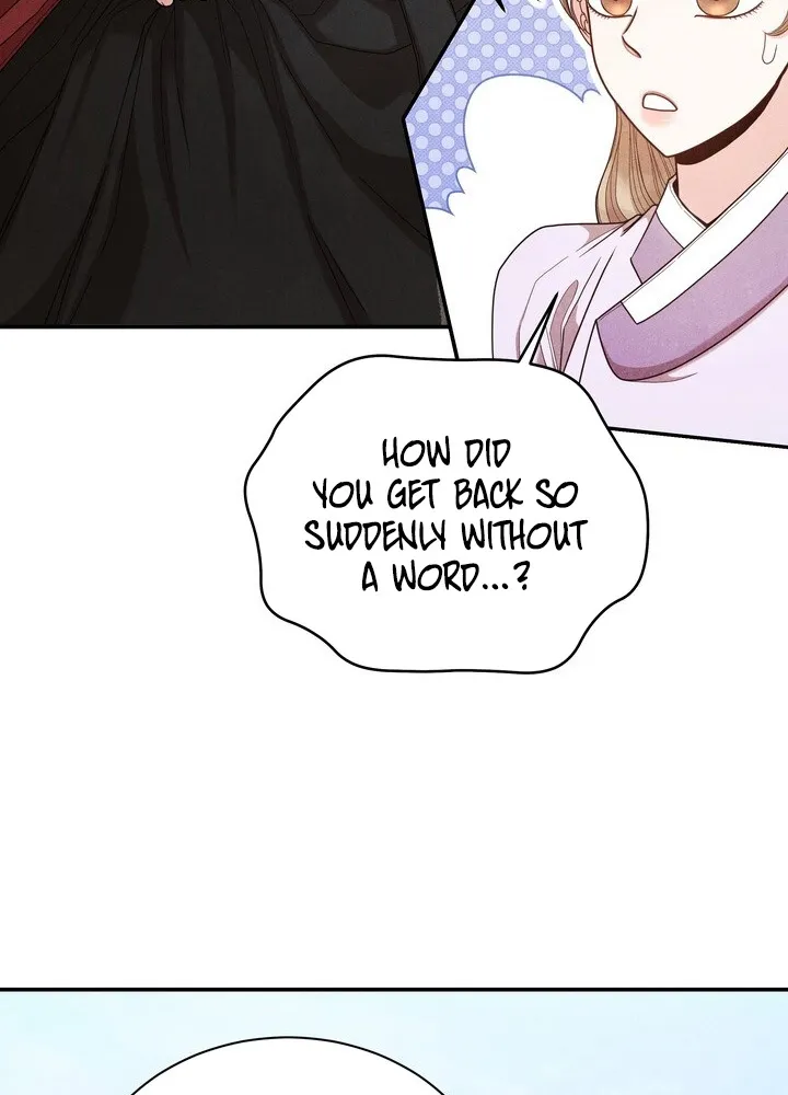 Read At Twenty, The Servants chapter 9 image 44 on Lezhin