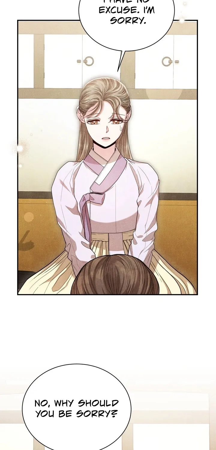 Read At Twenty, The Servants chapter 9 image 52 on Lezhin