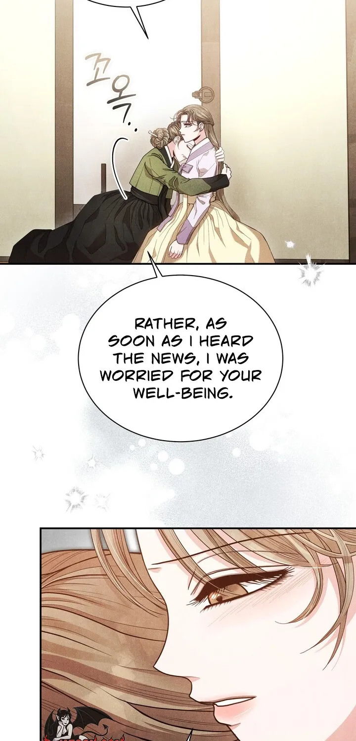 Read At Twenty, The Servants chapter 9 image 53 on Lezhin