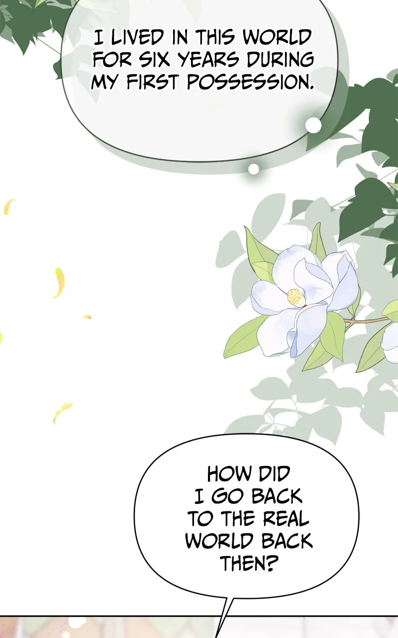 Read At Your Mercy chapter 1 image 123 on Lezhin