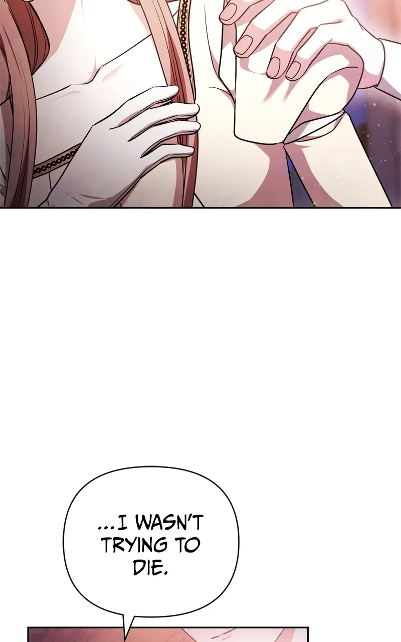 Read At Your Mercy chapter 11 image 13 on Lezhin