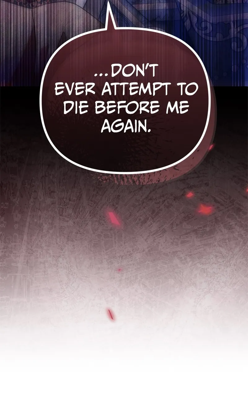 Read At Your Mercy chapter 11 image 8 on Lezhin