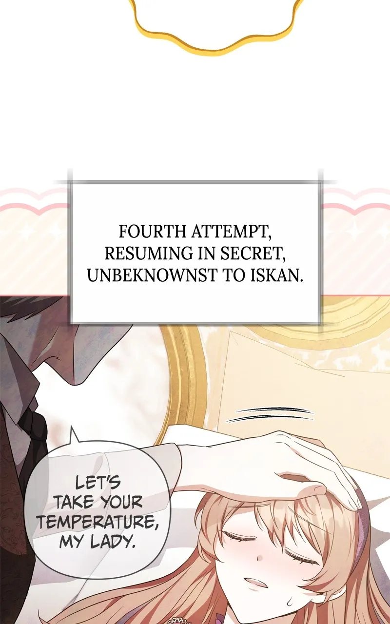 Read At Your Mercy chapter 14 image 132 on Lezhin