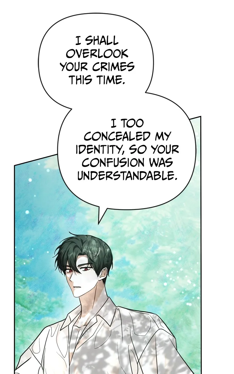 Read At Your Mercy chapter 14 image 26 on Lezhin