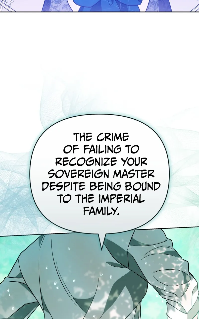 Read At Your Mercy chapter 14 image 8 on Lezhin