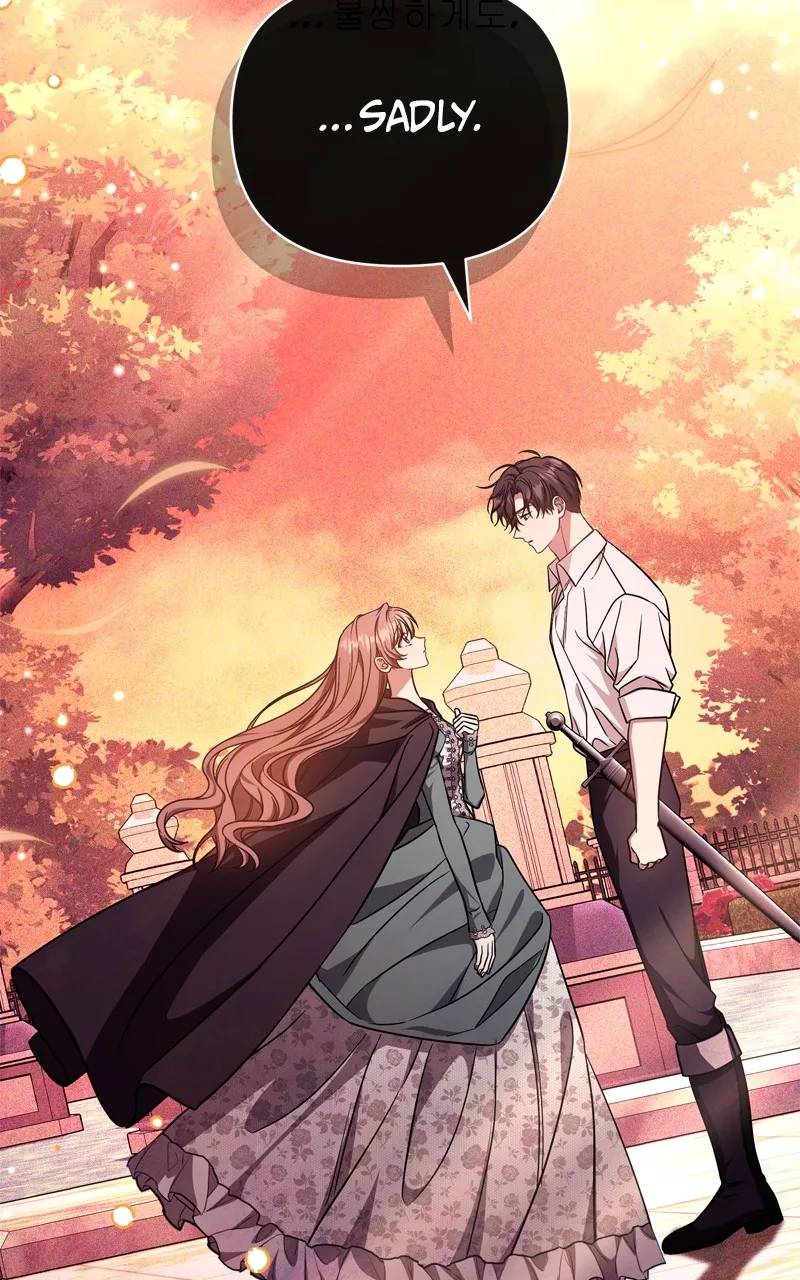 Read At Your Mercy chapter 14 image 81 on Lezhin