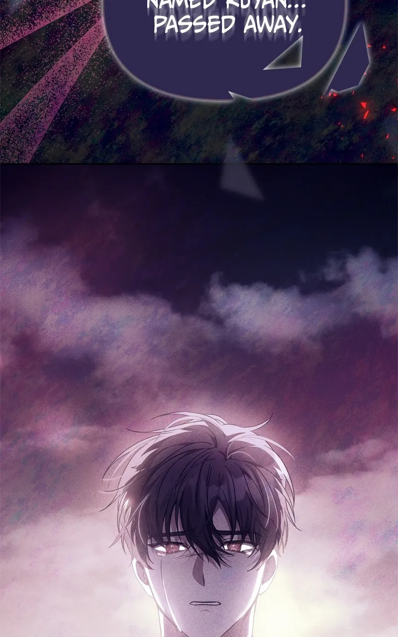 Read At Your Mercy chapter 14 image 88 on Lezhin